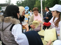 img_6792-2010-06-05-at-12-33-02