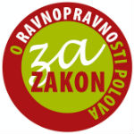 Otvoreno pismo narodnim poslanicima i poslanicama