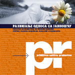 Razvijanje odnosa s javnošću
