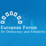 Učešće na konferenciji “Progresivne reforme ekonomskog upravljanja”