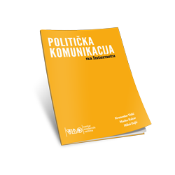 cover250x250