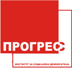 Učešće na Političkoj akademiji